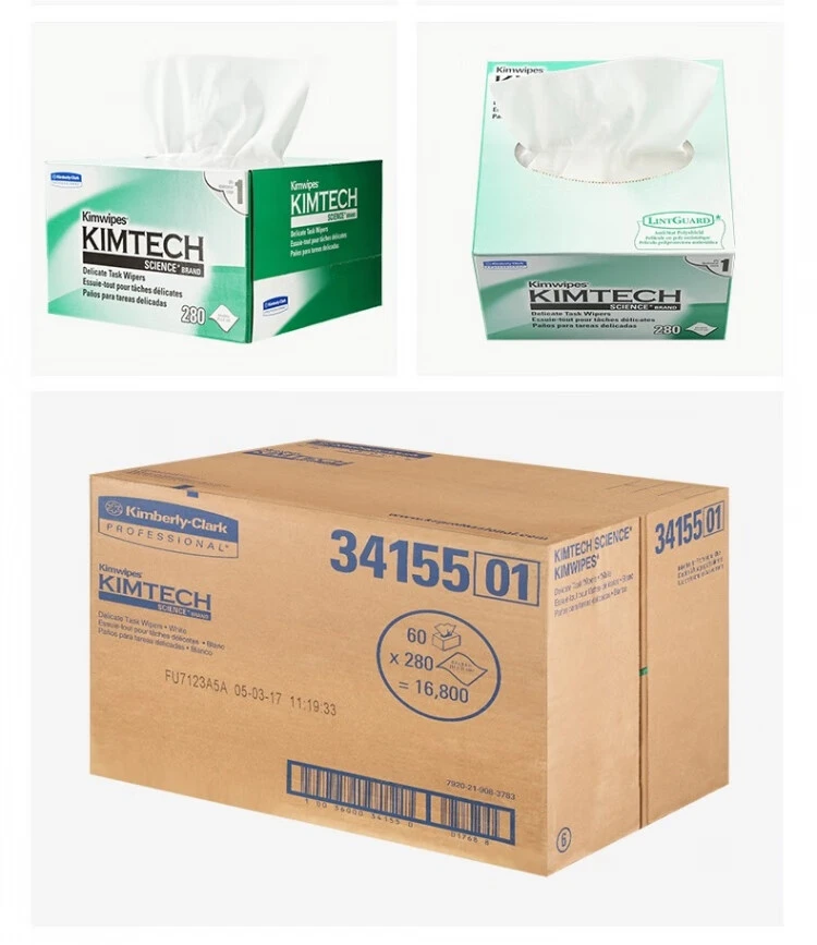 Kimberly-Clark(金佰利) 低尘擦拭纸（小号单层）34155 [一整盒280张]产品详情页