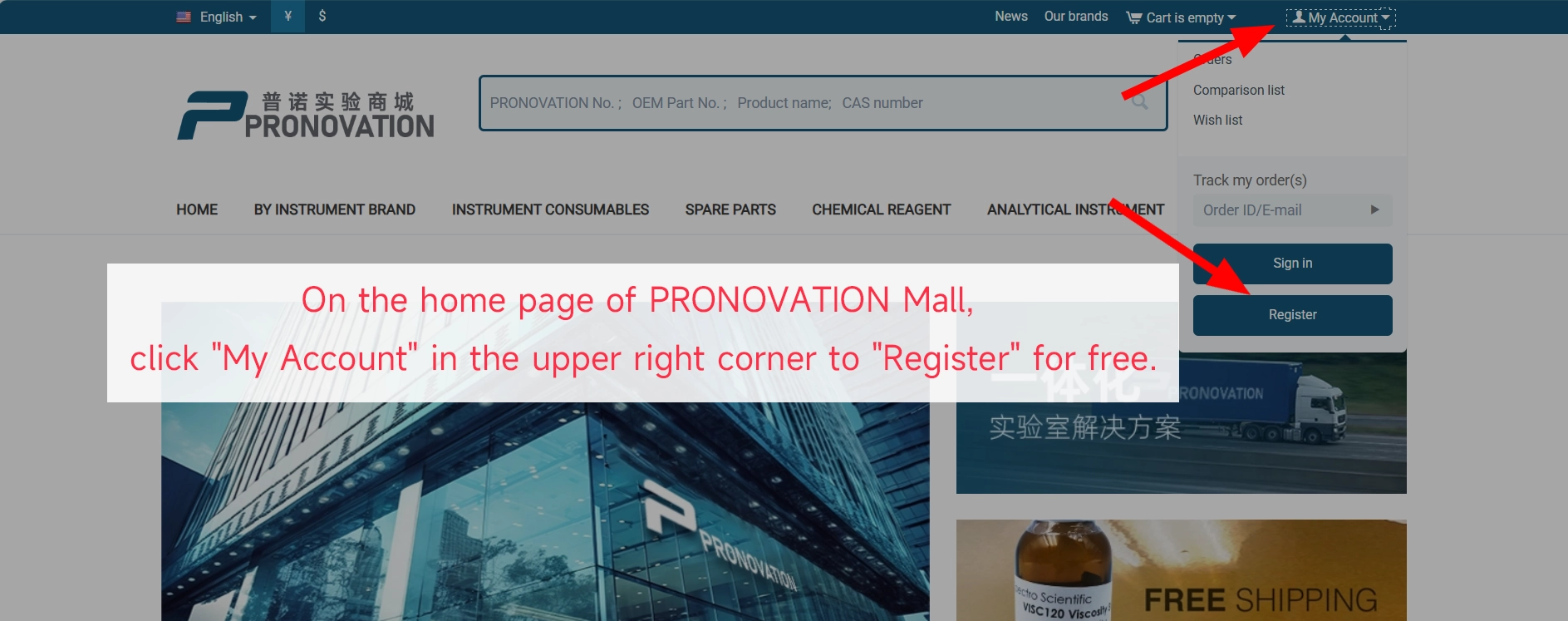 Here's PRONOVATION's shopping process to help you make it easy