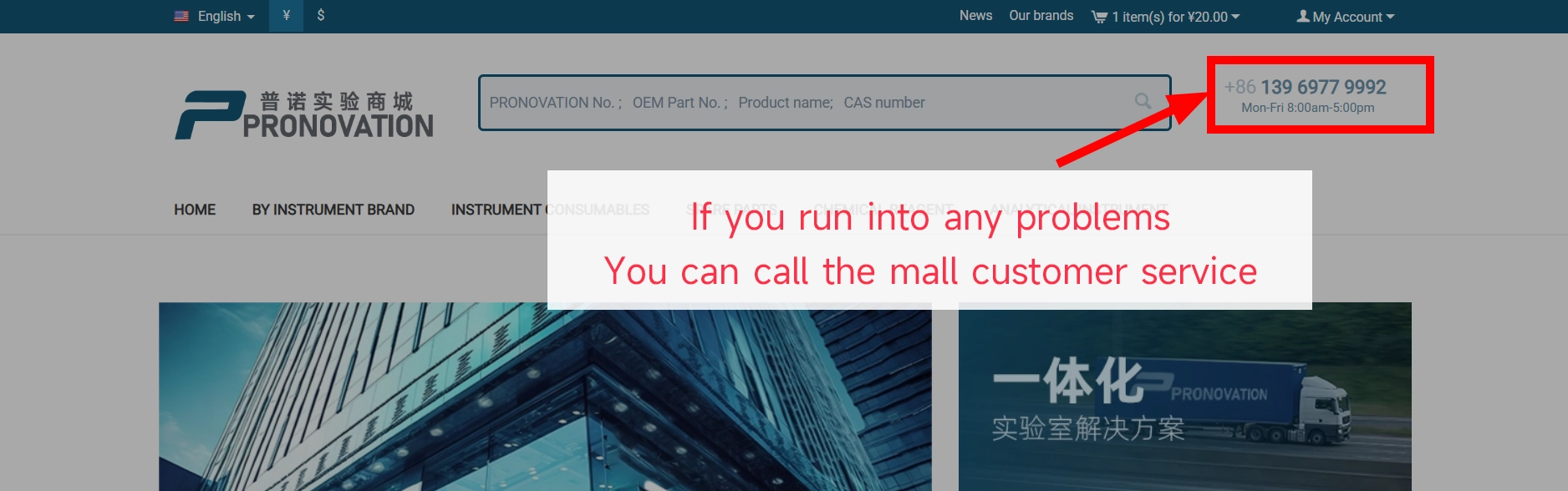 If you encounter any problems, you can call PRONOVATION customer service