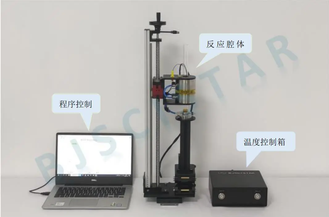 CT-700 高温CT原位反应装置实物图 CT-700 高温CT原位反应装置实物图