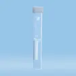 德国SARSTEDT莎斯特 3.5ml 螺旋盖假底管（货号：62.613）锥假底平底/聚丙烯(PP)透明带刻度/预组装盖/100个/包