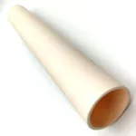 力克内燃烧管 OUTER COMBUSTION TUBE S/SC-144 CONTENTS:1