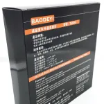 国产BAODEYI ​TH-600温湿度表 高精度指针式温湿度计 温湿度两用刻度温湿度计