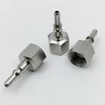 国产 快速接头行情_报价_正品销售