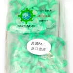 美国PALL进口滤膜（进口尼龙66）0.22μm有机系