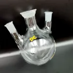 herzog HDV632自动减压蒸馏分析仪配件 510-010 三口烧瓶