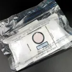 美国 PE N0171159 干燥剂一次性红外干燥剂美国PE耗材现货报价