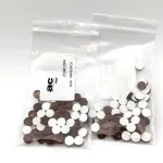 AC Septa,9mm,50pcs 进样垫