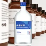 默克（Merck）氯化 1 - 十六基吡啶 货号 8.40008.0100 表面活性剂合成用试剂