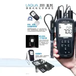 HORIBA堀场LAQUA200便携式手持PH计水质测量仪(PH210/PH220)