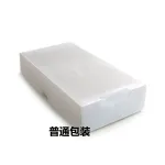 380-00402-01 岛津SHIMSEN Vail系列-经济型2ML样品瓶盖垫及内插管 / 样品瓶及溶剂瓶