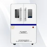 原位材料光谱学（透射式XRD）