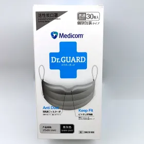 Medicom麦迪康一次性活性炭口罩（单片包装）