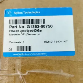 安捷伦G1353-68750阀工具包，2 位/6 通，600 bar