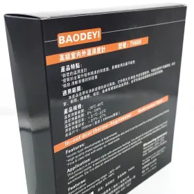 国产BAODEYI ​TH-600温湿度表 高精度指针式温湿度计 温湿度两用刻度温湿度计