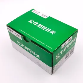 公牛 时控开关定时器 全自动定时控制器 LKG-316T时控开关(单位：个）