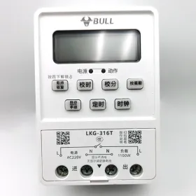 公牛 时控开关定时器 全自动定时控制器 LKG-316T时控开关(单位：个）
