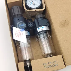 亚德客(AirTAC) 气源处理元件 二联件(附表 附支架) AFC20001