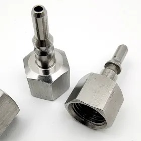 国产 快速接头行情_报价_正品销售