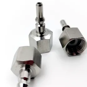 国产 快速接头行情_报价_正品销售