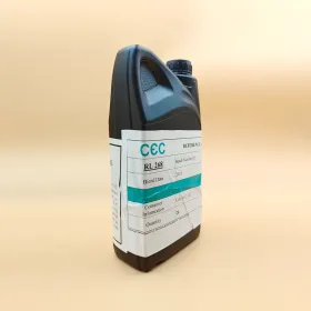 全套符合欧洲CEC方法RL系列标准油(货号:CEC RL标油)RL268