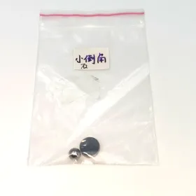 小倒角石