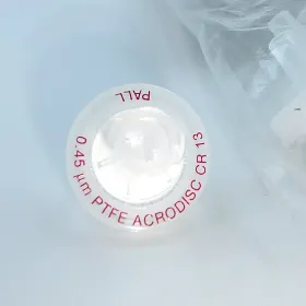 Photonlab Instrument LLC针头过流器