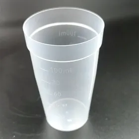 Mettler Toledo梅特勒托莱多 51109389用于滴定器的PP烧杯，100 mL容量（480包）