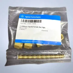 安捷伦 5181-7479黄铜螺帽 / 螺母和套圈套装