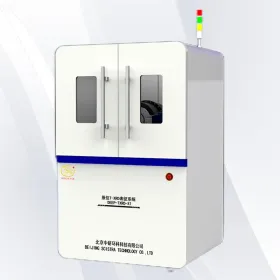 原位材料光谱学（透射式XRD）