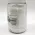Industry Tint Zinc Oxide氧化锌标样ASTM D3265 氧化锌（着色专用）