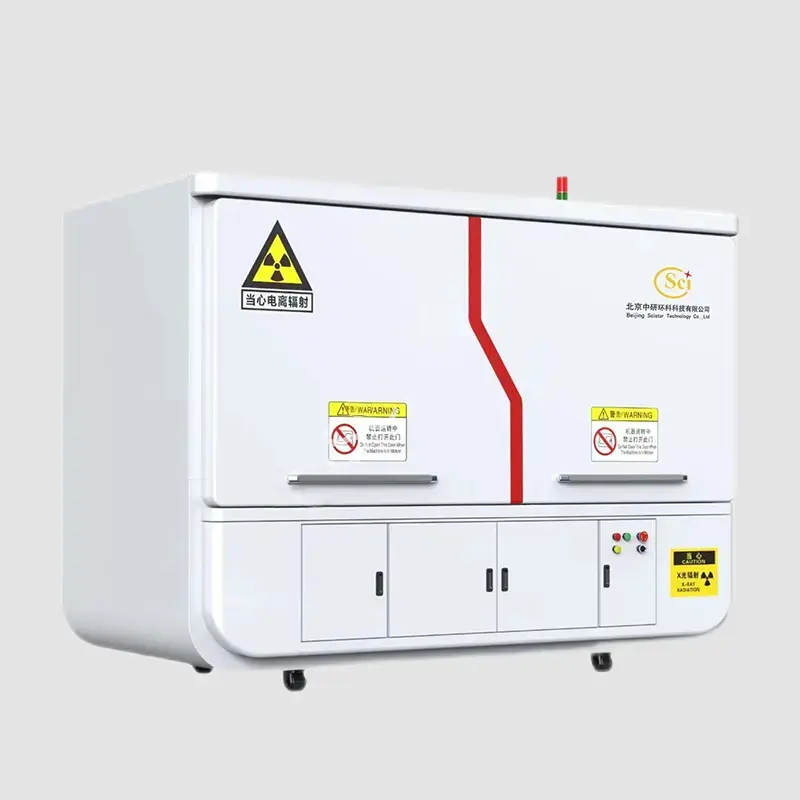 原位微米CT系统