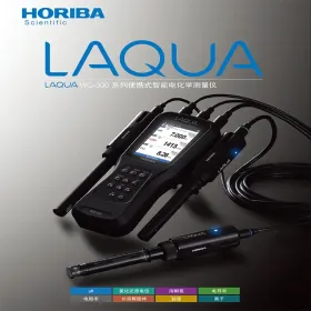 HORIBA堀场WQ300便携式多参数多通道水质测量仪WQ330-K