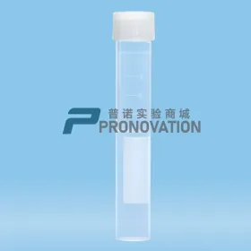 62.611德国SARSTEDT莎斯特 5ml 样品管,92x15.3mm